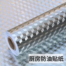 �N����������N����̨�͟��C�͸ߜؼӺ��X��������̨���ˮ���N��