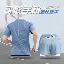 ���z�ٸɶ���t���ܲ��\�����b�Ќ��I�R����Ӗ���b�佡�����¶�ѝ