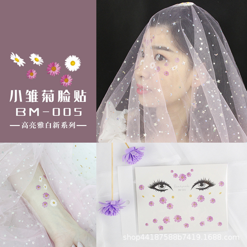 Spot Summer Daisy Face Sticker Waterproof Sweat-proof Fashionable Small Fresh and Beautiful Collarbone Arm Temporary Tattoo Sticker