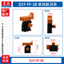 �|��늄ӹ�������|�ɴ��L�C����_�P������Q Q1F-FF-25�_�P