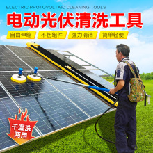 ����̫��ܰ��ֳ�늄���ϴ�Lˢ ������վ��ϴ�C���ˏS��