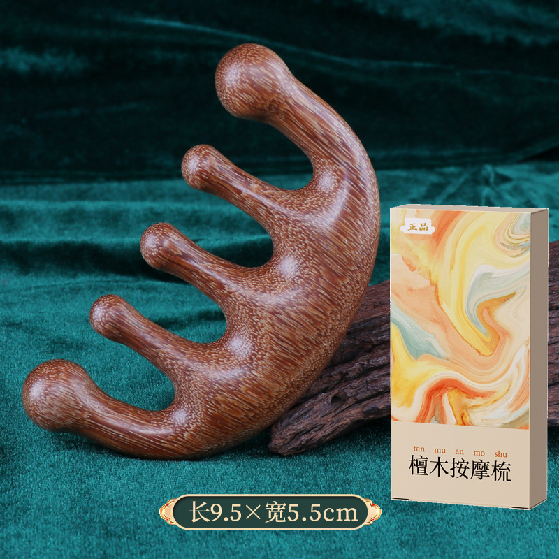 卸売りの真檀木マッサージの櫛の頭の皮の治療の経絡の櫛と厚い幅の歯の木の櫛の小さいカエルの鼻を剃る器|undefined