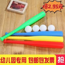 ��ͯ���ϰ����������׃��@�w���õ�����е��ɫ���İ����