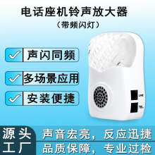 ��ͥ�绰���������Ŵ�������Ԥ���绰���������Ŵ�����