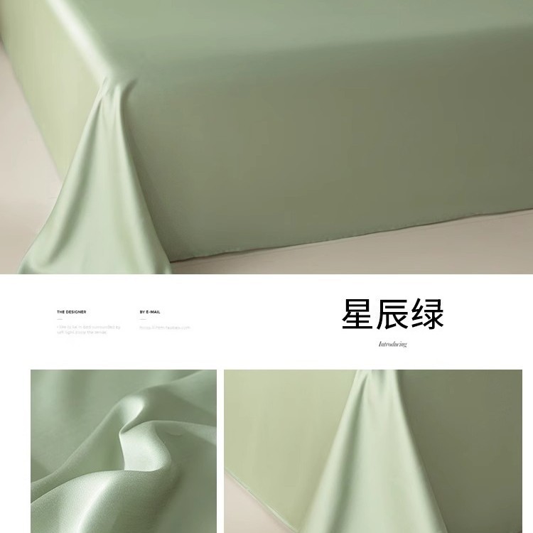 Sábana de verano de seda de una sola pieza de seda de hielo de sueño desnudo sedoso de verano, juego de tres piezas de dormitorio de estudiantes individuales 2025 nuevo