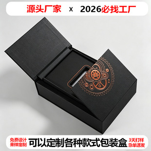 �p�_�а��b���o�wƷ�Y��ͨ���طN���߼���ˮ�⾫�AҺ���ͼ��ж���