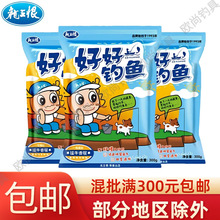 ������  �ú���~ ��ţ����300g�a�~���~�O���~�D