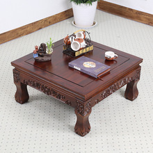 东北雕花实木质炕桌炕几榻榻米矮桌榆木中式飘窗茶几方地桌小桌子
