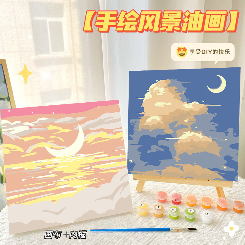 デジタル油絵diyの塗り絵の子供は漫画のアニメを埋めて色を塗ります。|undefined