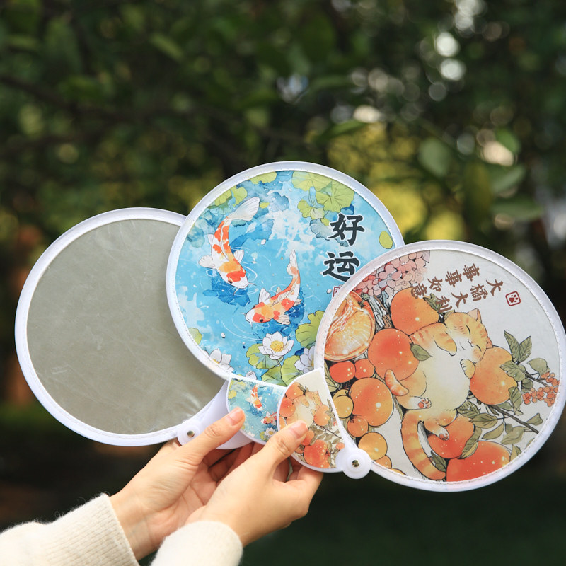 Mr. Paper Reflector Ventilador plegable Lindo Pet Nafu Series Guofeng Panda Mini Selfie portátil Ventilador de luz de relleno