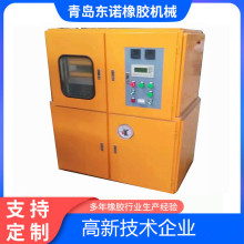 �S�ҹ��� 500T ����늼ӟ�ˮ��s �Ԅӿ���  25T�����ƽ���򻯙C