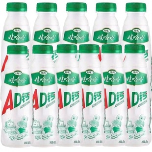 Whole Box of Large Beverage Wholesale 450m Wahaha Ad Calcium Milk Yogurt Bottled Kidsren's Milk L15 Bottled Original Flavor