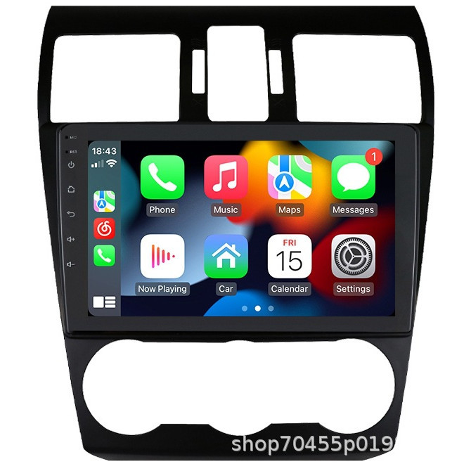 Suitable for the Subaru Forester Subaru Forester car central control GPS navigation wireless carplay