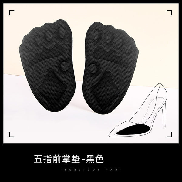 almohadilla delantera anti-dolor almohadilla delantera almohadilla de medio tamaño zapatos de tacones altos almohadilla de suela suave confortable almohadilla de la mujer almohadilla delantera al por mayor image 8