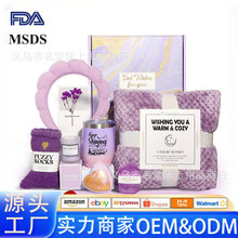 跨境紫色女性沐浴套装情人节礼盒生日礼物香薰蜡烛毛毯礼品香氛