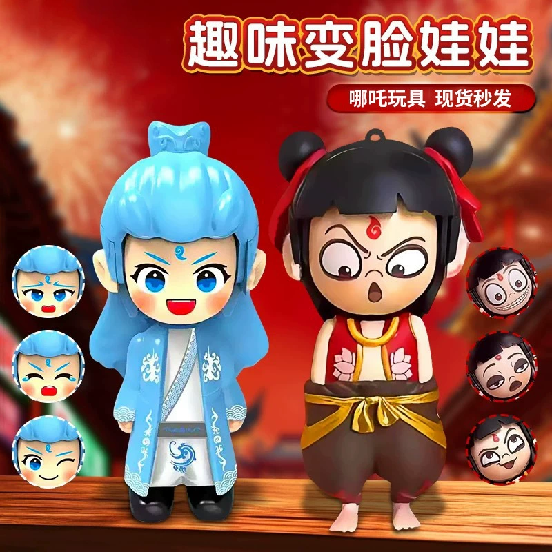 Волшебный мальчик в море