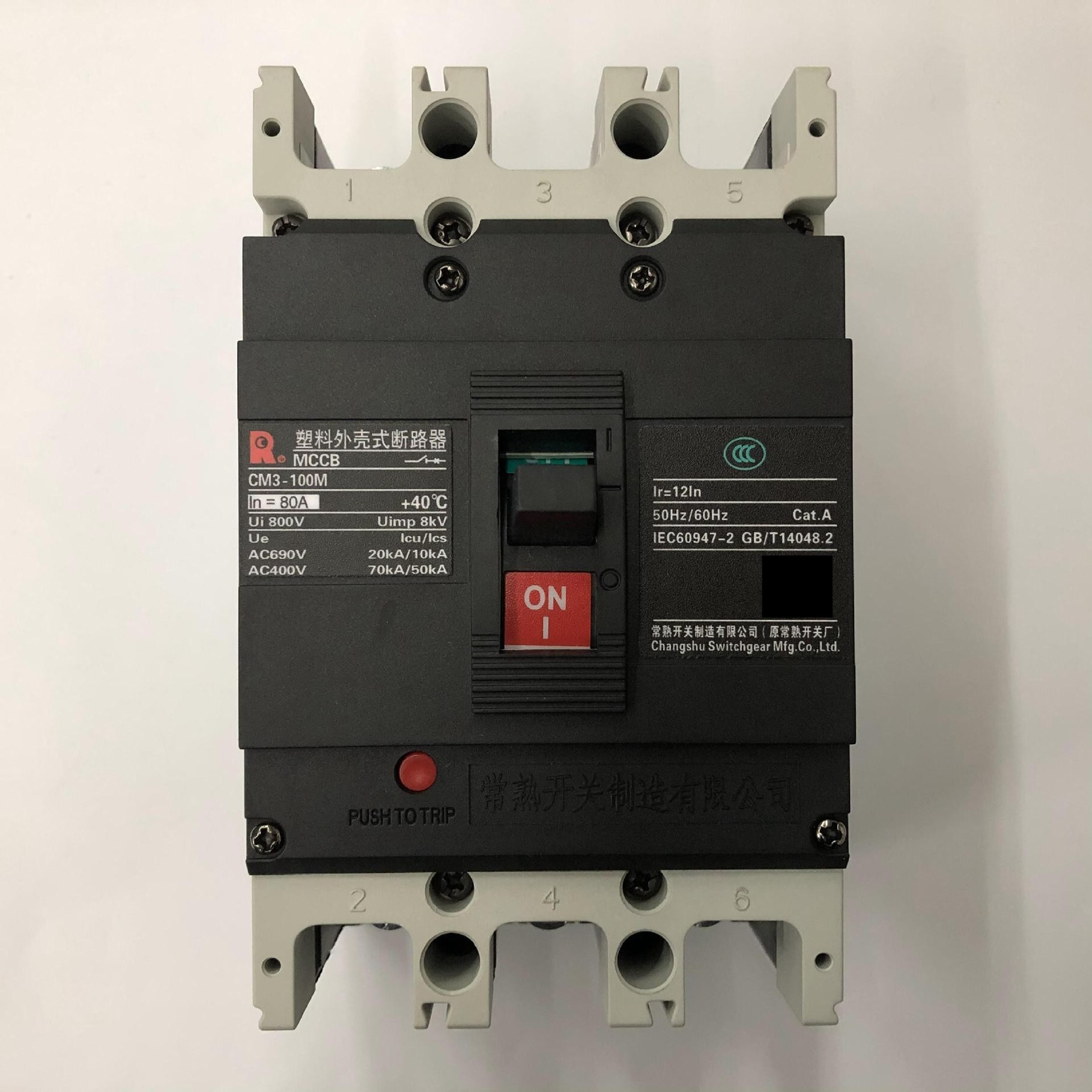 原装正品CM3-100M/33002 3P 80A电动机保护常熟开关厂塑壳断路器