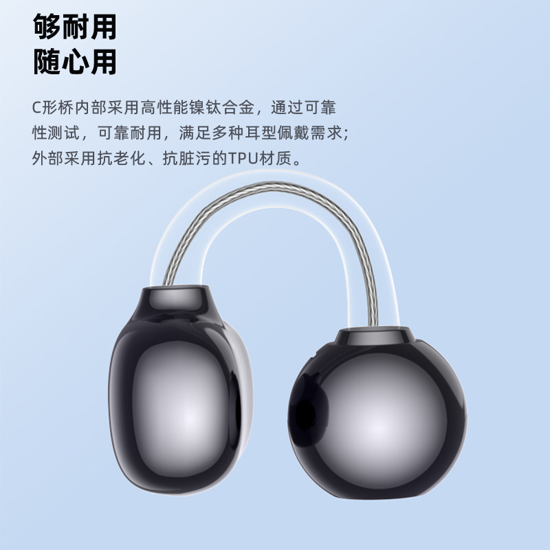 国境を越えた気伝導ワイヤレス Bluetooth オープン スポーツ ランニング サイクリング イヤー クリップ タイプ 軽量で快適なスポーツ ノイズ リダクション|undefined