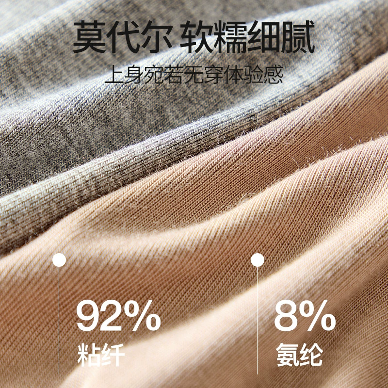 Summer body-friendly comfortable breathable base solid short sleeve T-shirt, slim fit