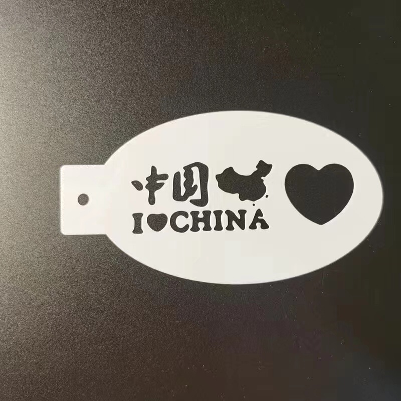 国慶節の顔の彩色の刺青のテンプレートの透かし彫りの皮膚の人体の彩色のアニメの漫画の鋳型の絵画のテンプレート|undefined