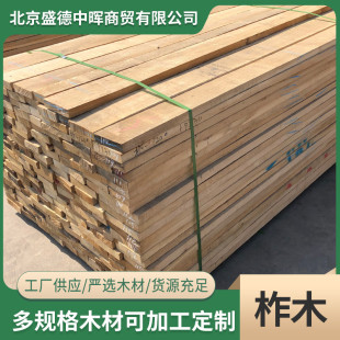 �����ľ��ķ������_˹�|����ľ��ľ�Ҿߌ�ľ��ľ���