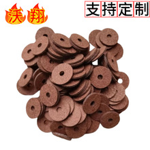 毛毡垫密封羊毛毡异型机械防震片背胶垫圈毛毡块定做工业密封专用