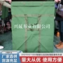 加厚定制耐磨高空吨袋