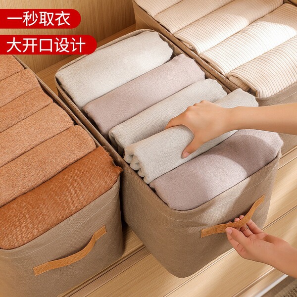 Storage box