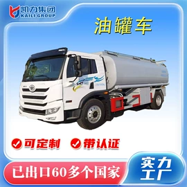 垃圾车;道路清扫车;消防车