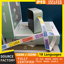 羳P15{oī˺CAPP֧18ZԾ|˺ֳӡC