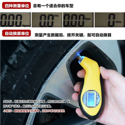 Tire Pressure Gauge Monitor, Air pressure gauge/tire pressure gauge