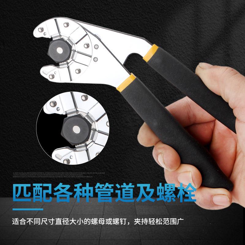 多用扳手外六角扳手魔术扳手六方扳手家用多用扳手多功能开口扳手