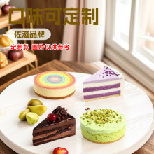 KĽ˹_Ĺ˹˸c֥ʿx