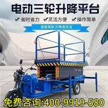 늄���݆����܇4/6/8/10/12��Ħ��С��܇�d�Ƅ�Һ���߿����Iƽ̨