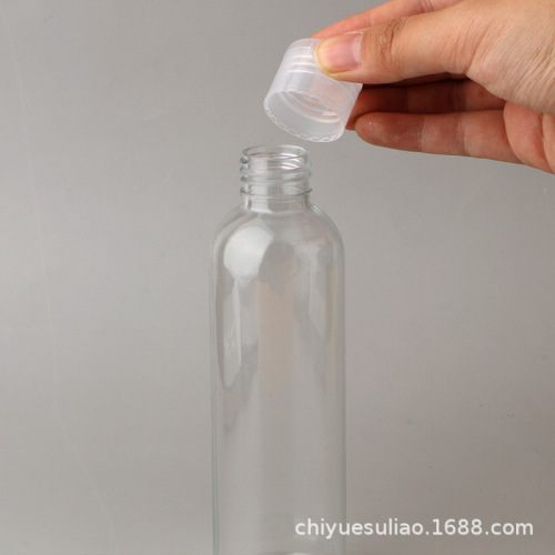 10 30 50 500ml transparent plastic bottle PET flip-top liquid bottle cosmetic dispensing bottle squeeze bottle