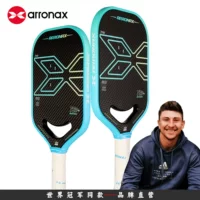 Arronax Новый Пик ракетка доска T700 3K Материал pickleball Высокая прочность Пик ракетка