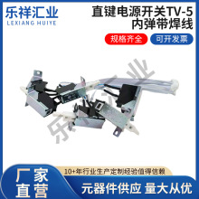 �S�ҹ���ֱ�I�Դ�_�PKDC-A10   TV-5�ȏ������� �Դ�_�P