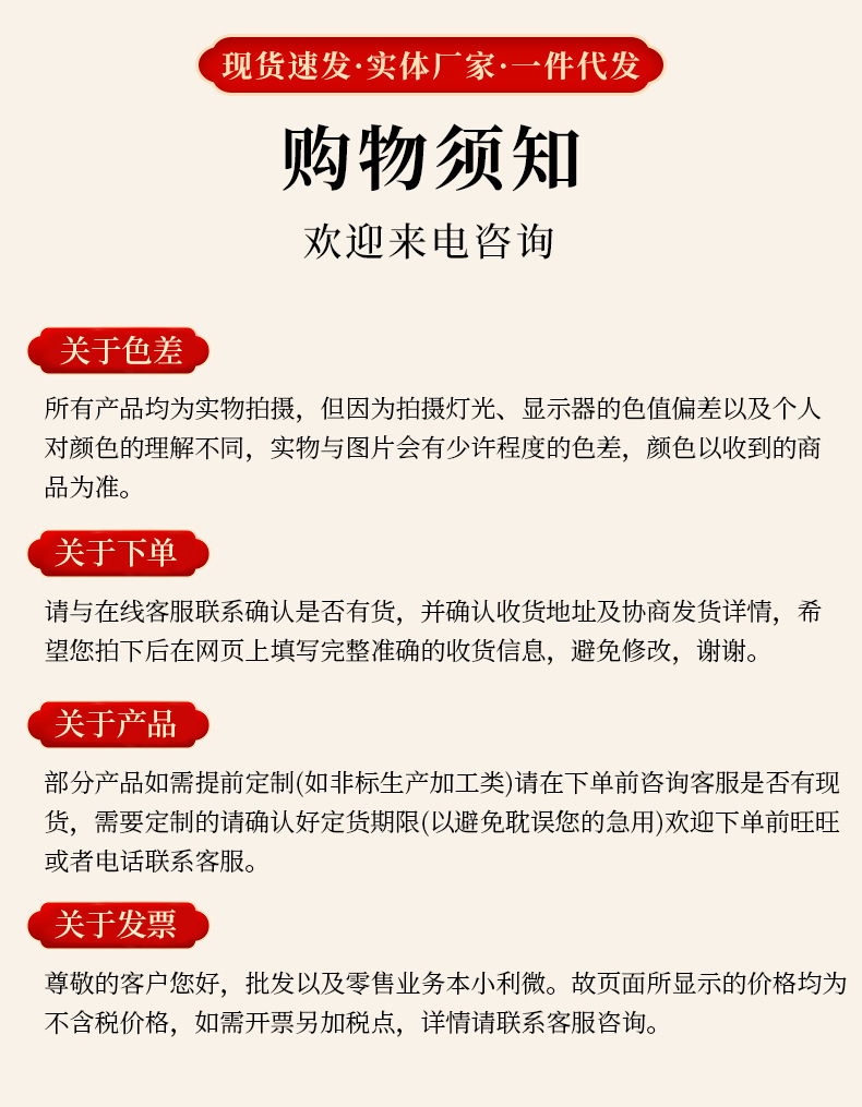 Collection of Finely Carved Xizang-Style Bone Accessories for DIY Bracelets, Necklaces, and Woven Bracelets with Spacer Beads
