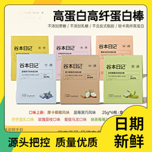 ȱӛװʳƷ͜p֬Iʳl