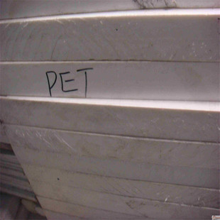 Pet Board Black Pet Board Acid and Alkali Resistant Pet Board Wear-Resistant White Pet Board Plastic Board
