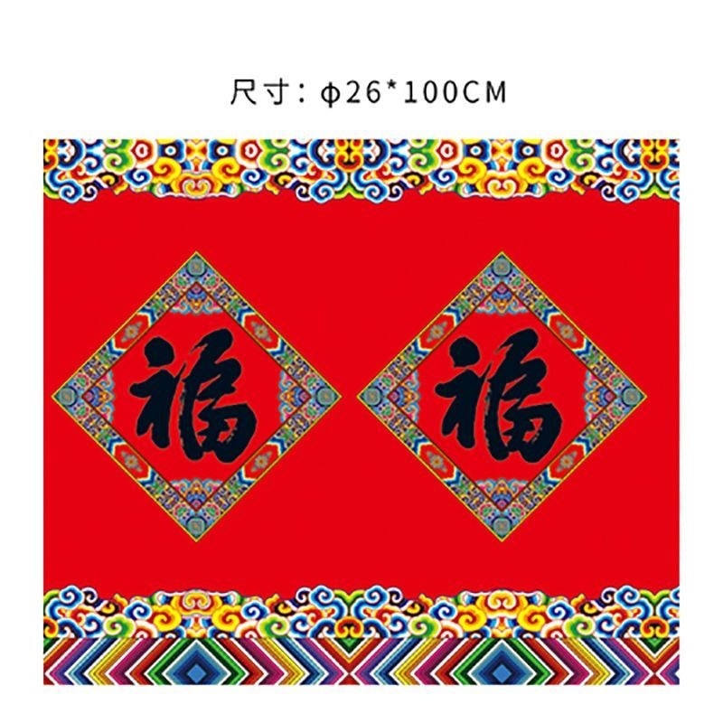 China estilo antiguo linterna de seda comercial del palacio del mediodía de otoño decoración de bodas colgantes festivales balcón nuevo