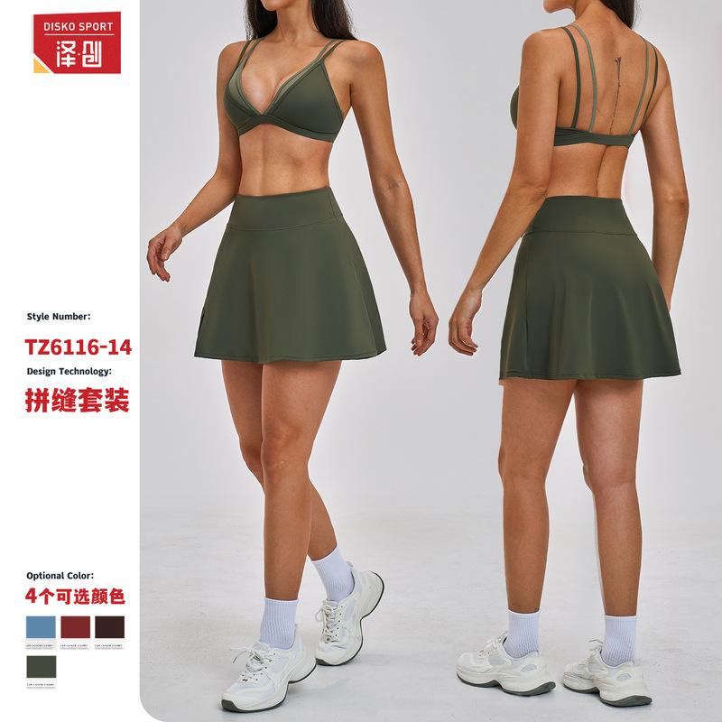 Cross-Border Naked-Feel Beauty Back Set, Faux Two-Piece Quick-Dry Sports Set for Women, Outdoor Casual Running Fitness Set 6116 Cross-Border Naked-Feel Beauty Back Set, Faux Two-Piece Quick-Dry Sports Set for Women, Outdoor Casual Running Fitness Set 6116