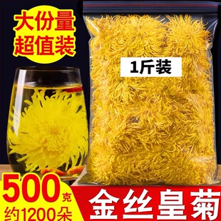 ��z�ʾ��S��һ��һ�����ؼ���ջ�ؕ���Sɽɢ�b5g�ջ�����轲�