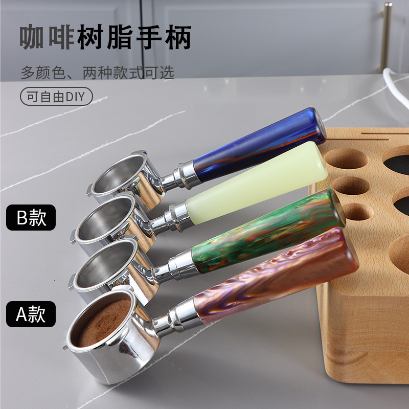 Coffee handle resin colorful fluorescent handle stainless steel alloy 51mm Delong