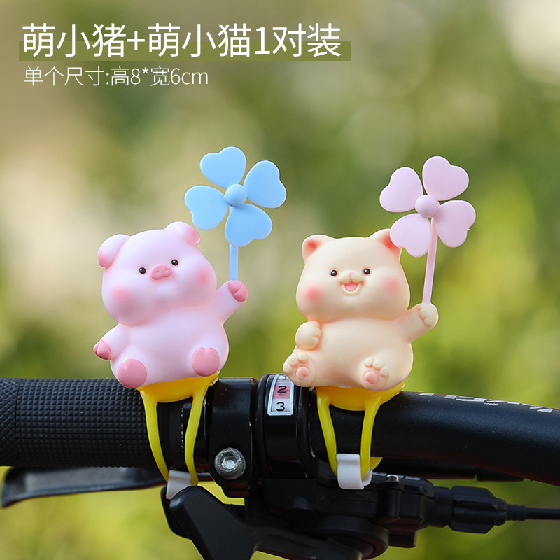 かわいい風車子犬小さな黄色いアヒル車の装飾品自転車電気自動車オートバイボトル車の装飾アクセサリーペンダント|undefined