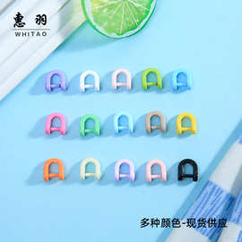 新款创意彩色D字型马蹄扣diy材料螺丝接头连接扣手链扣扣子批发