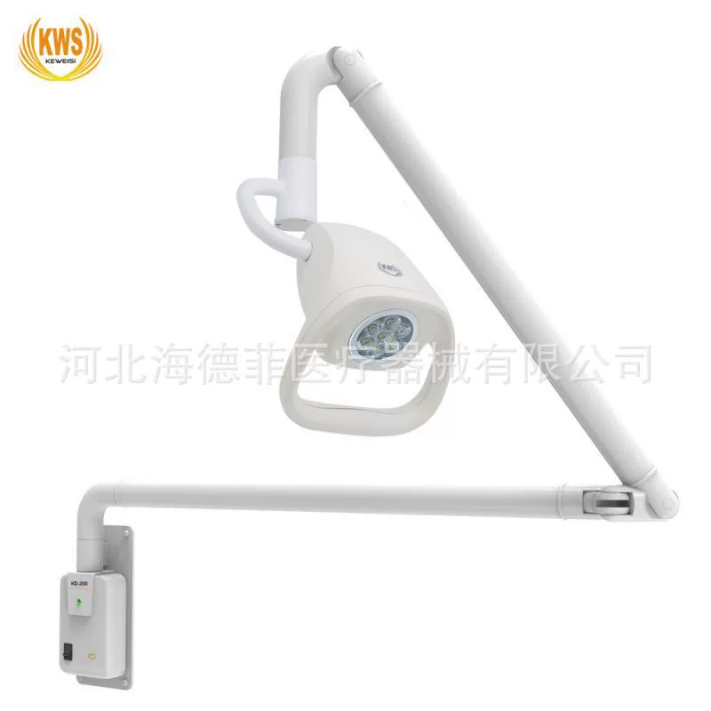 Подвесная контрольная лампа для местного освещения интенсивной терапии Yanan 21 Вт KD-2021W-3