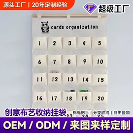 收纳篮/筐;脏衣篮;收纳箱