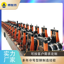 ��ʽ��|��ܳ������a������w�����a��ˮ����|����w��Cе�O��