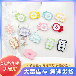 �ǹ�ɫ��ͨС�ܲ��}��֬������ë��ᘿ��_���ֿp��ͯ�bŮ�b�����